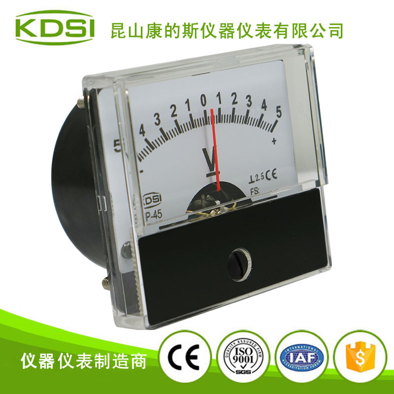 指针式直流正负电压表BP-45 DC+-5V