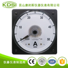 指针式船用电流表LS-110 DC120mV 50A