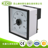 指针式交流电压表BE-96W AC500V整流式