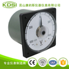 指针式广角度正负电压表LS-110 DC+-600V