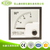 指针式直流电流表 BE-48 DC4-20mA 90℃ 指针表头