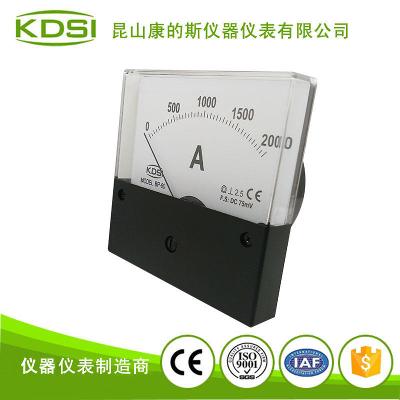指针式直流电流测量仪 BP-80 DC75mV 2000A 电焊机用表
