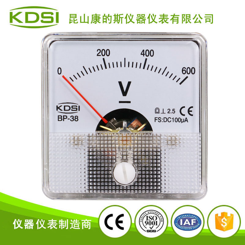 指针式直流电压表BP-38 DC100uA 600V