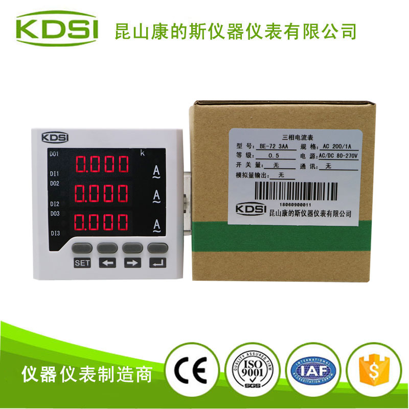 三相交流数字显示电流表BE-72 3AA 200-1A 电源80-270V