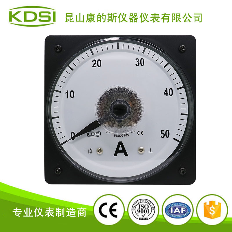 指针式圆形直流电流表 LS-110 DC10V 50A