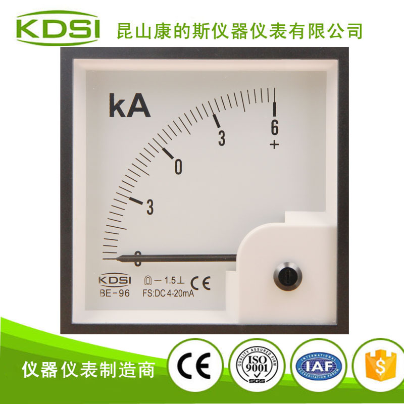 指针式直流电流表 BE-96 DC4-20mA +-6kA