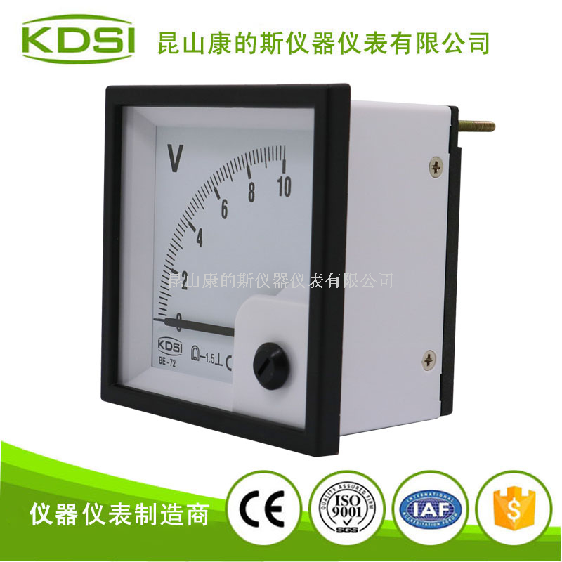 指针式直流电压表BE-72 DC10V