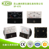 机械设备指针电流表BP-670 DC50mV 20A