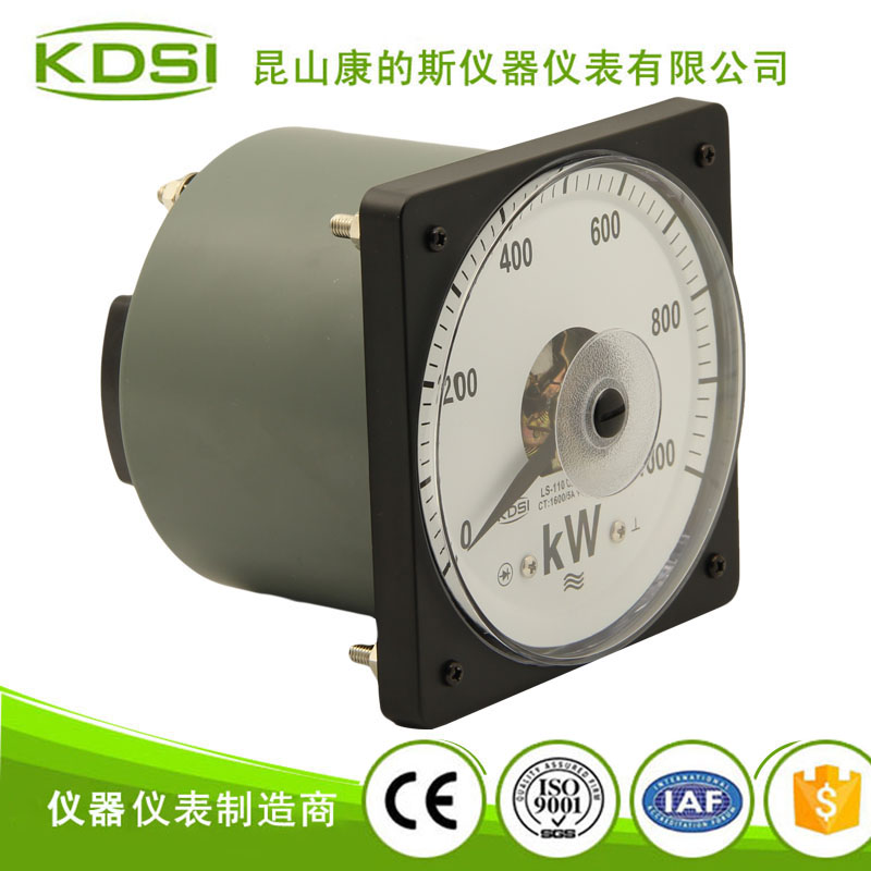 指针式广角度功率表 LS-110 1000kW 1600/5A 380V