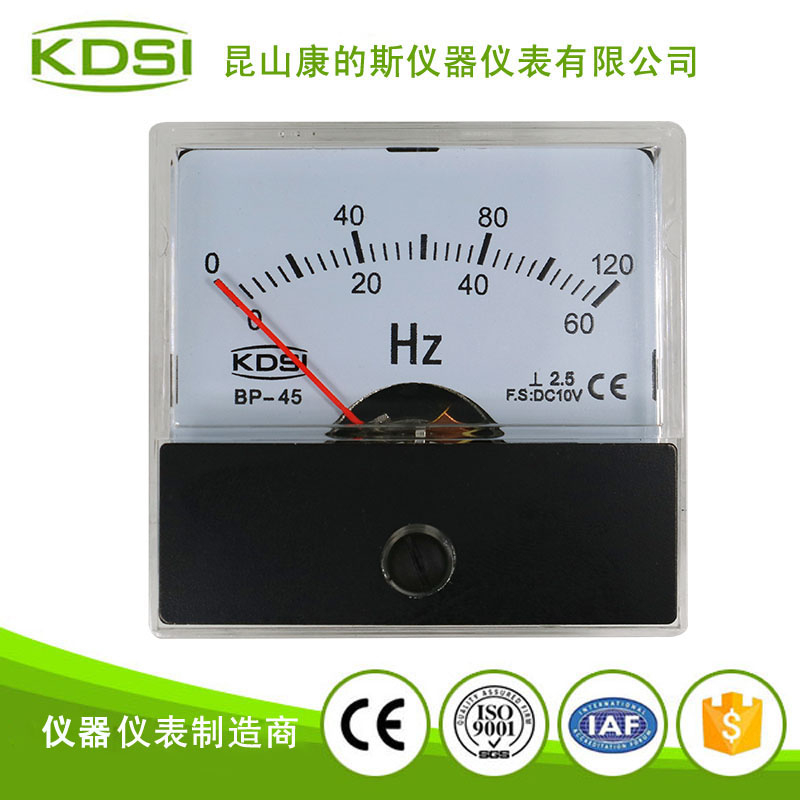 指针式直流电压频率表机械 电压仪表BP-45 DC10V 60-120HZ