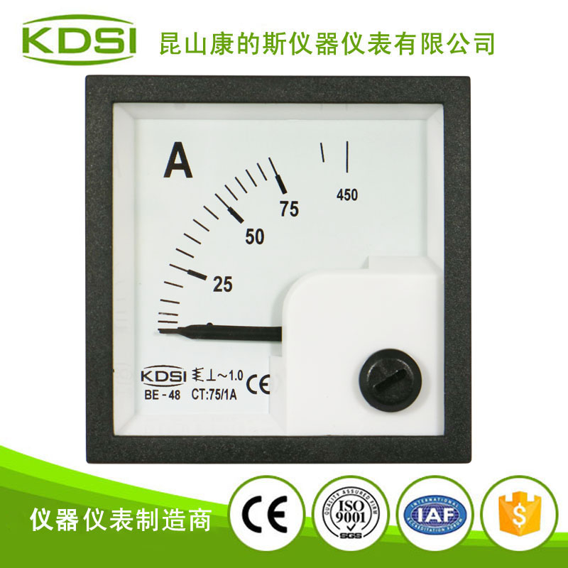 指针式配电柜电流表BE-48 AC75/1A 6倍1.0级