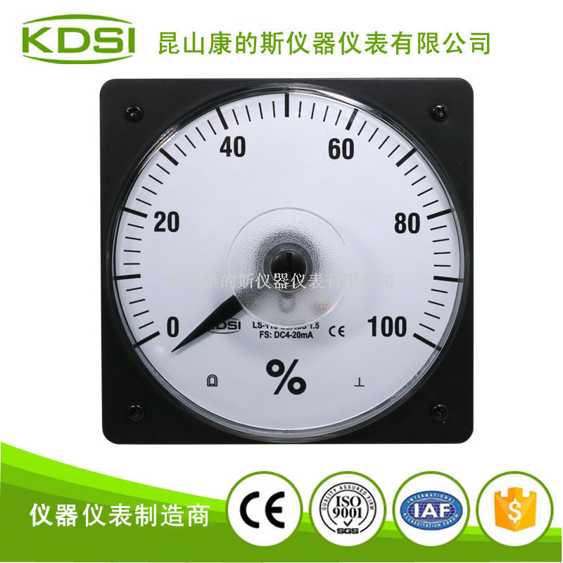指针式毫安负载表LS-110 DC4-20mA 0-100