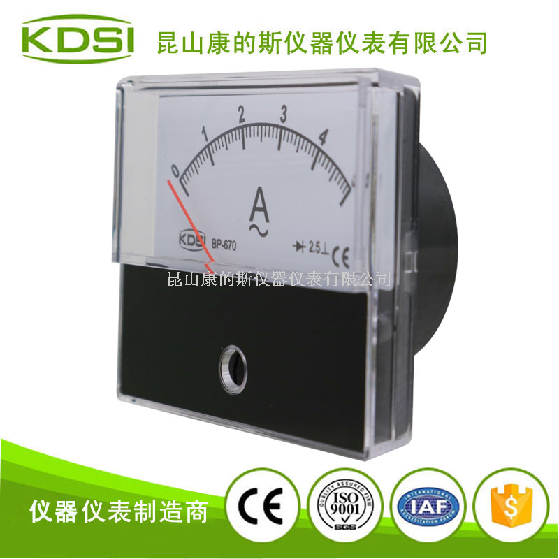 指针式交流电流表BP-670 AC5A整流式