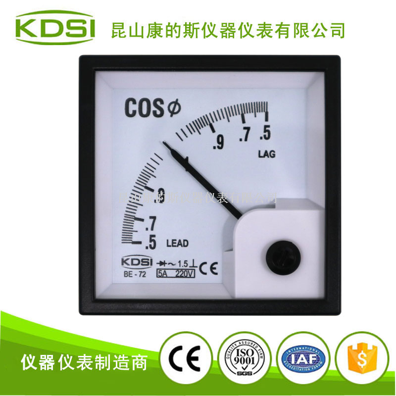 指针式单相功率因素表BE-72 COS 5A 220V
