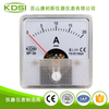 指针式小型直流电流仪表BP-38 DC100uA 20A