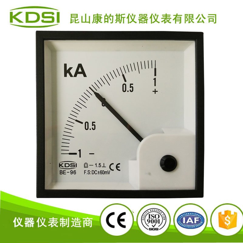 指针式直流正负电流表 BE-96 DC+-1KA 接分流器