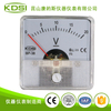 指针式小型直流电压表BP-38 DC20V
