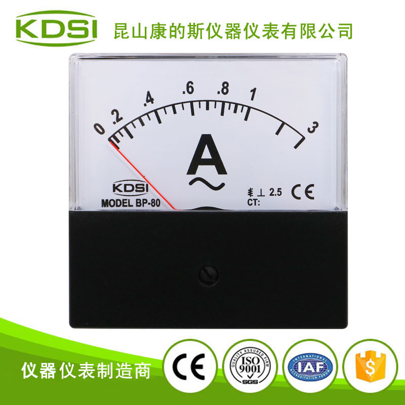 指针式交流电流表 BP-80 AC1A 3倍过载