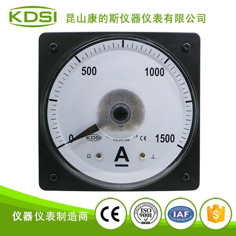 指针式广角度电流测量仪表LS-110 DC10V 1500A 
