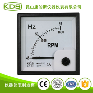 指针式频率表转速表BE-72 45-55HZ+RPM 220V