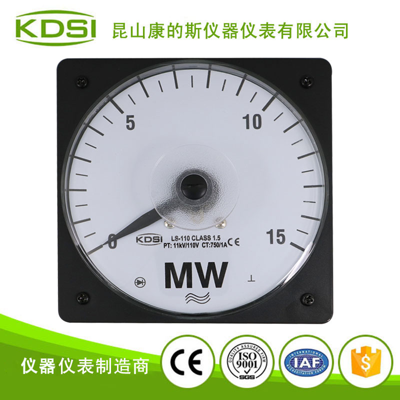 指针式三相功率表LS-110 15MW 11KV-/10N 750/1A