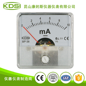 指針式直流低電流表BP-38 DC10mA