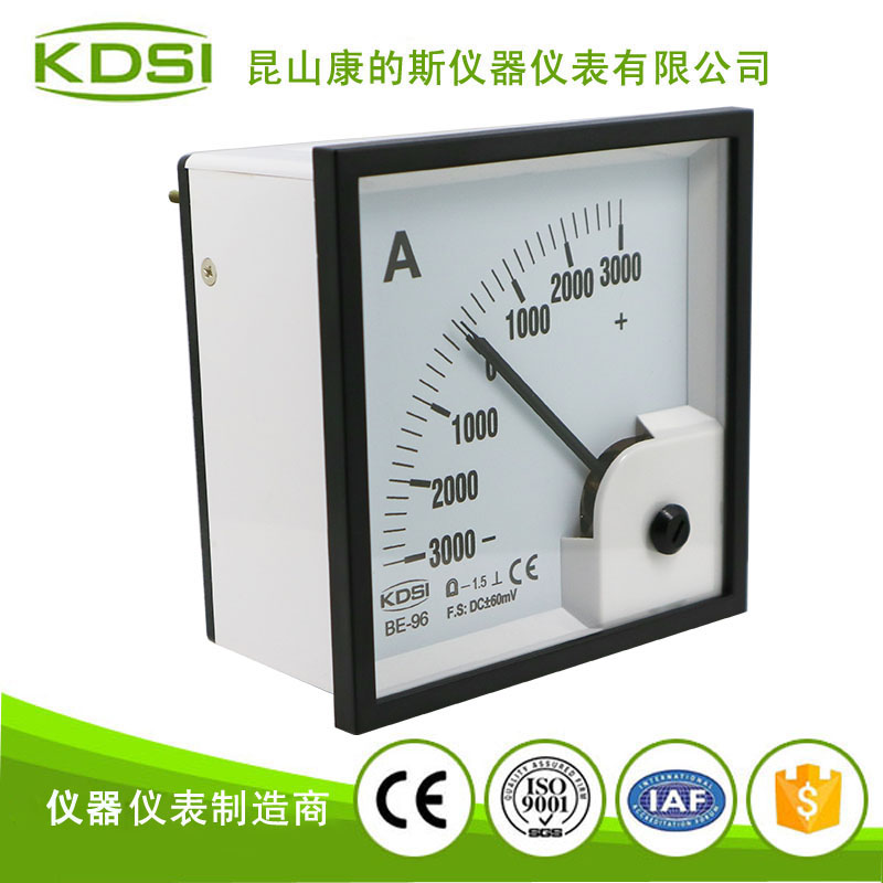 指针式直流正负电流表 BE-96 DC+-60mV+-3000A