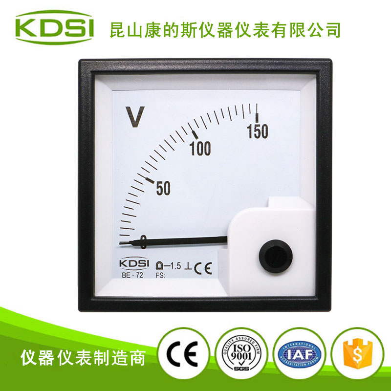 指针式直流电压测量仪表 BE-72 DC150V