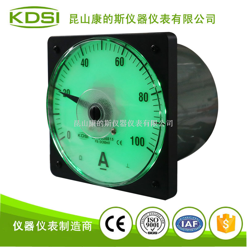 指針式廣角度電流表 LS-110 DC60mV 100A綠色背光