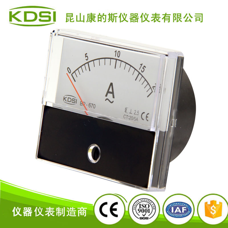 指针式交流电流测量仪 BP-670 AC20/5A 可定制