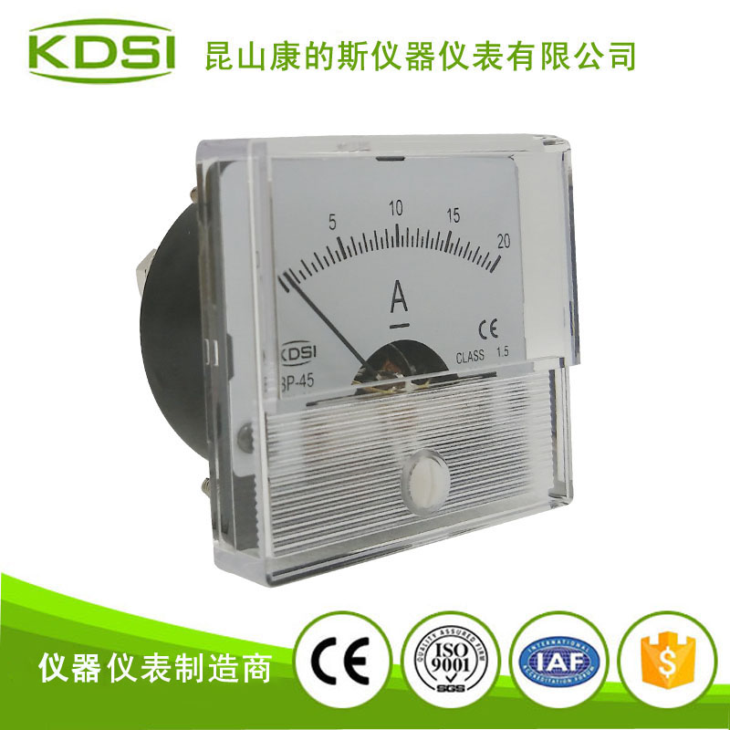 指针式直流电流表 BP-45 DC20A