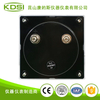 指针式直流伏特表 BP-80 DC40V 黑盖