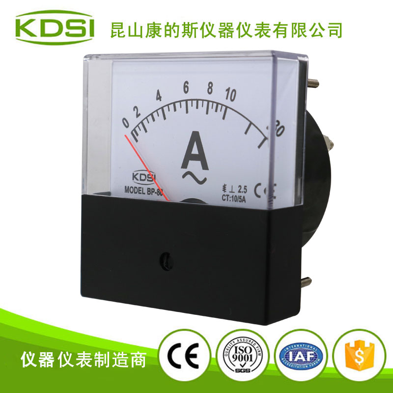 指针式交流电流表BP-80 AC5A 3倍过载显示