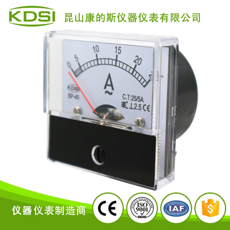 指针式低电流交流电流表BP-45 AC25/5A