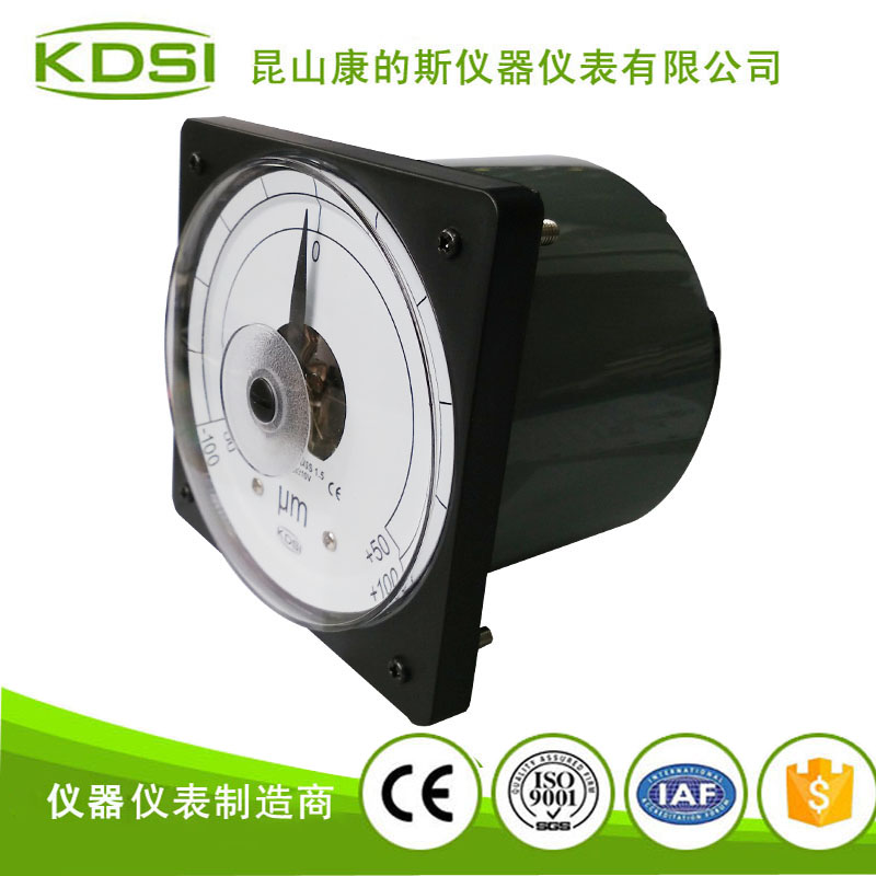 指针式广角度电流电压表 LS-110 +-100um 可定制电流电压