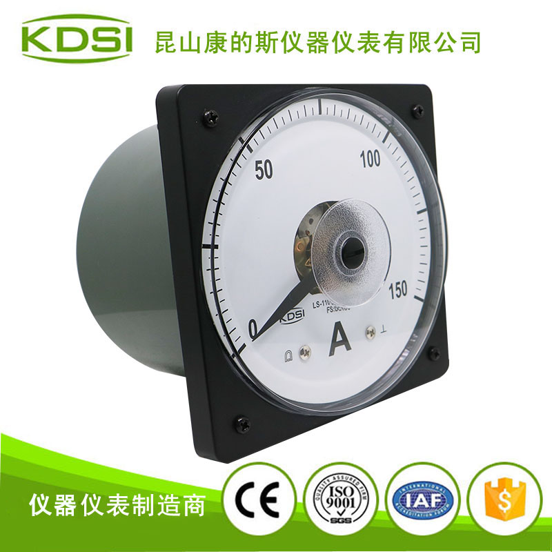 船用指针式电流表 LS-110 DC10V 150A 电流测量仪器仪表