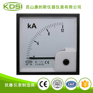 出口型直流电流表 指针电流表头BE-96 DC10V 12KA