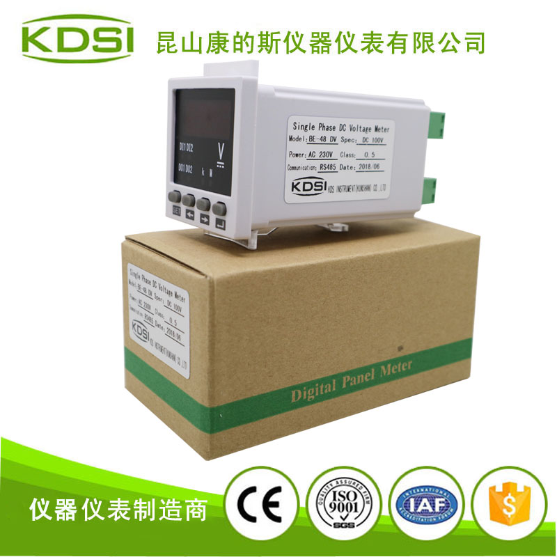 数显单相直流电流表BE-48 DC100V 电源230V