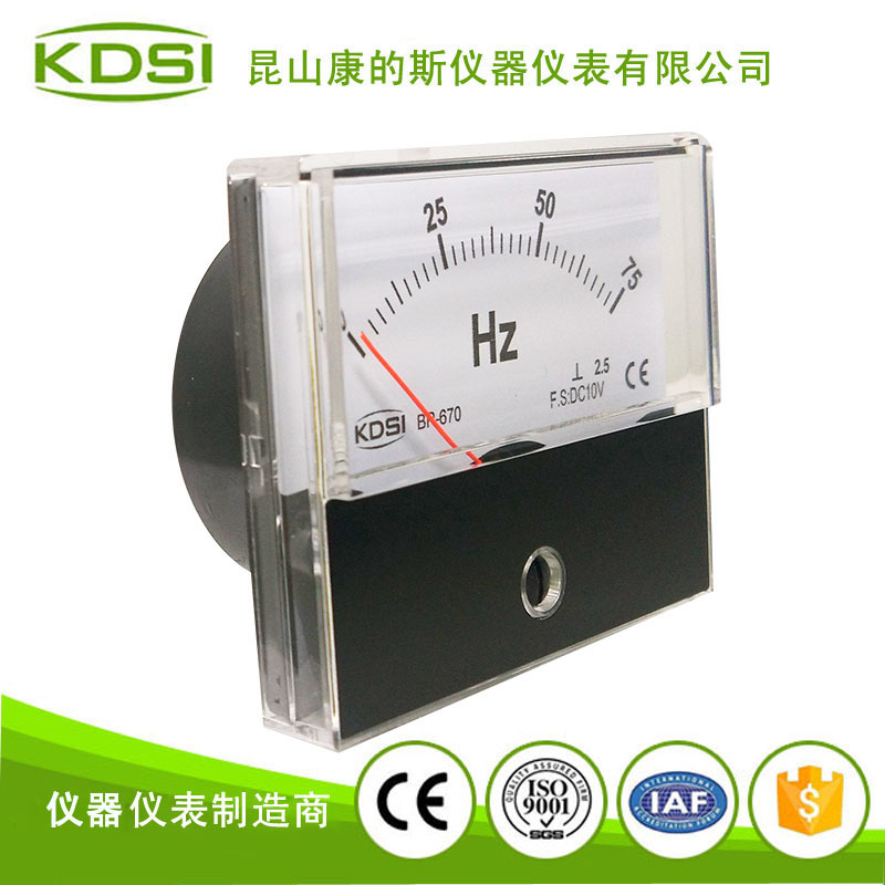 指針式直流電壓表 BP-670 DC10V 75Hz 頻率表