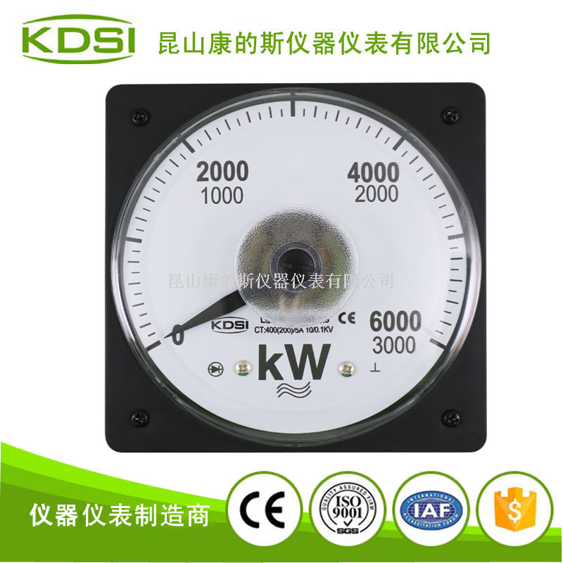 指针式广角度功率表LS-110 6000/3000KW 400/200/5A 10/0.1kv