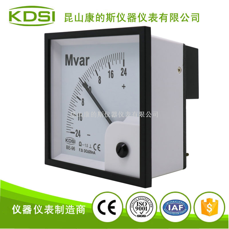 指针式直流电流表BE-96 DC+-20mA+-24Mvar