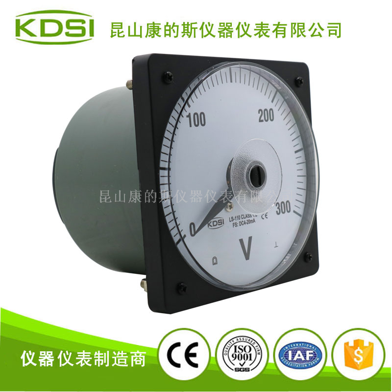 船用指针电压表毫安电压表LS-110 DC4-20mA 300V