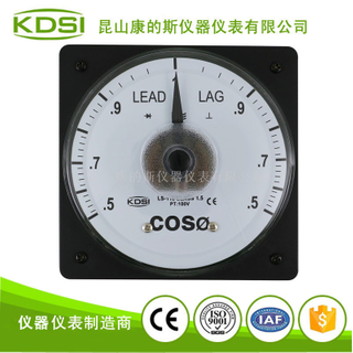 指针式功率因数表LS-110 COS 5A 100V