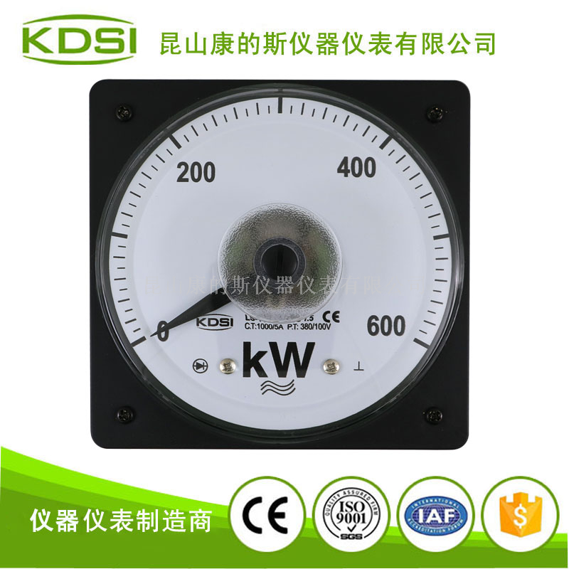 指针式功率表LS-110 600KW 1000/5A 380/100V