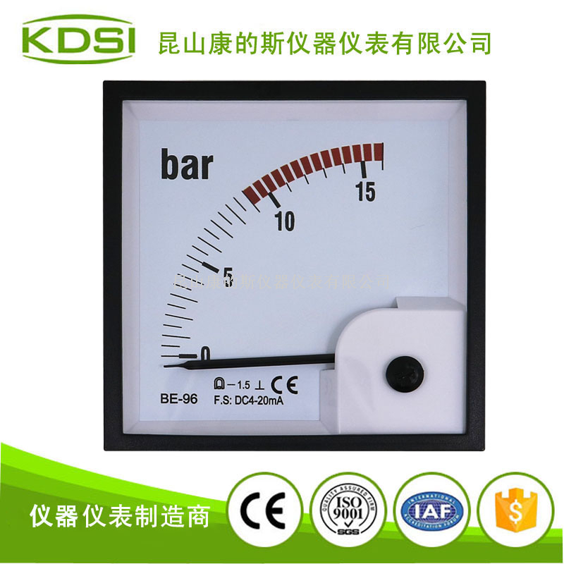 指针式直流毫安电流表BE-96 DC4-20mA 15bar