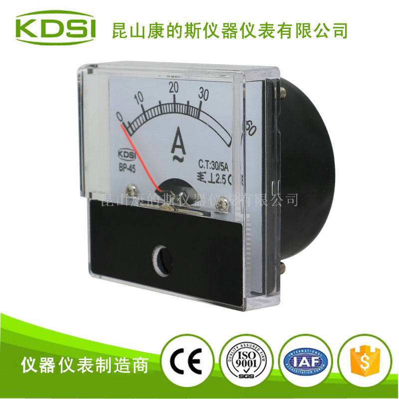 指针式交流电流表BP-45 AC30/5A双倍过载电流表