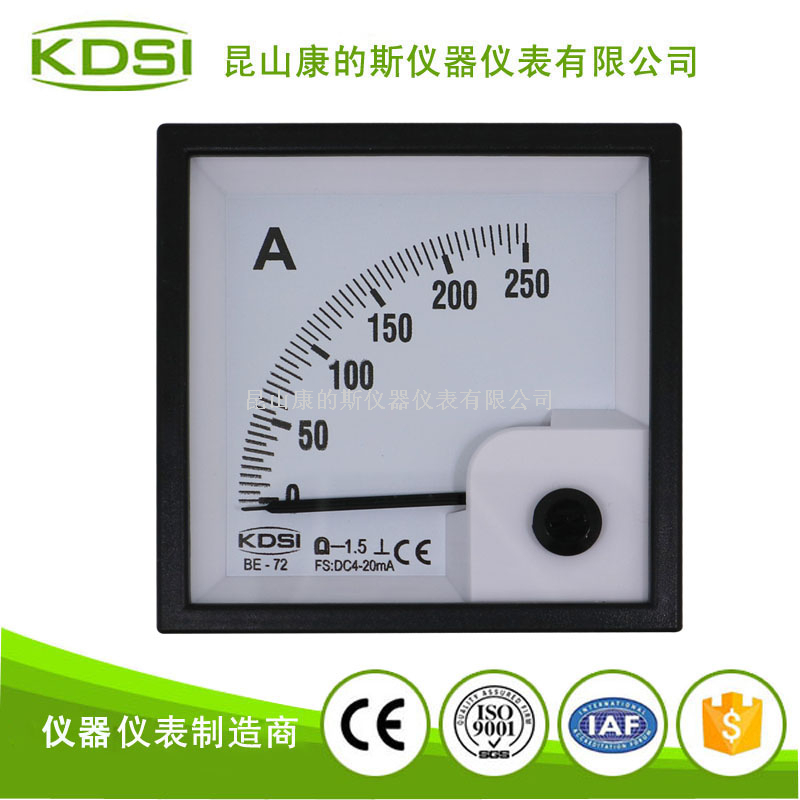 指针式直流毫安电流测量仪表BE-72 DC4-20mA 250A
