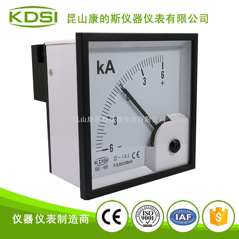 指针式正负显示电流表BE-96 DC+-36mV+-6KA