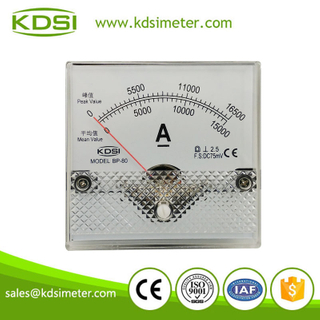 指针式直流电流测量仪 BP-80 DC75mV 15000A 接分流器