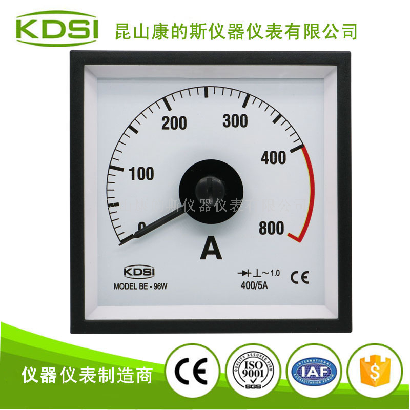 广角度指针电流表BE-96W AC400/5A双倍1.0级